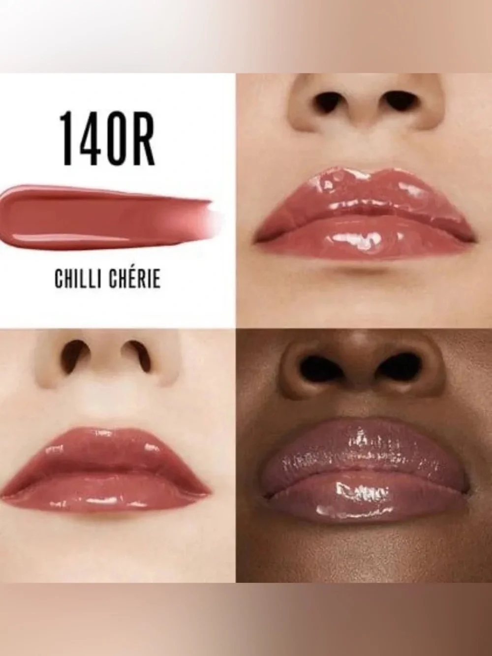 Valentino NIB Puffer Gloss 140R Chilli Cherie Plumping Hybrid Lip Gloss/oil